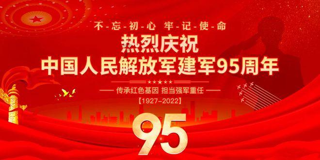 聚焦兰陵两会|政协第十一届兰陵县委员会第三次会议闭幕