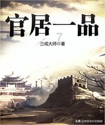 路特斯打价格战!新Eletre降10万,比蔚来ET9便宜多了