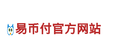 EZpay虚拟币钱包下载-专业观光旅游企业